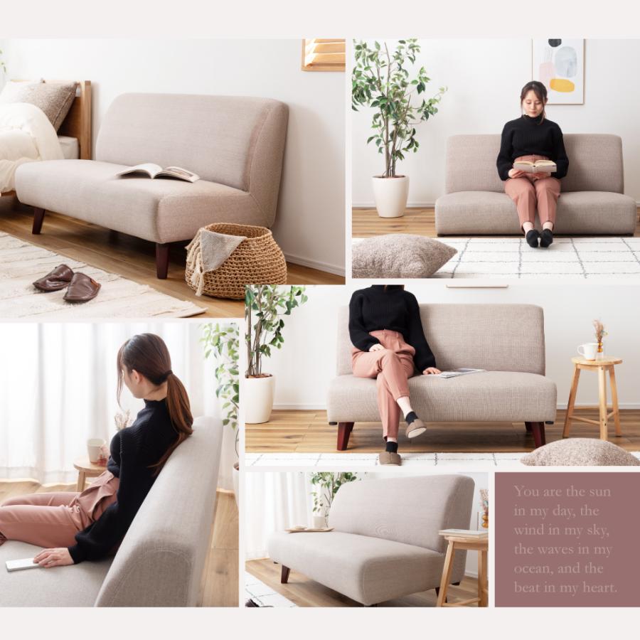 東谷 ソファー 2人掛け 幅121cm ローソファー おしゃれ モダン 肘無し