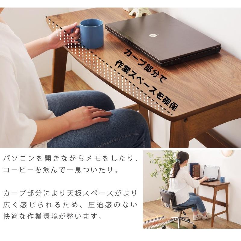 東谷 パソコンデスク 幅90 奥行45 引き出し ウォルナット 木製