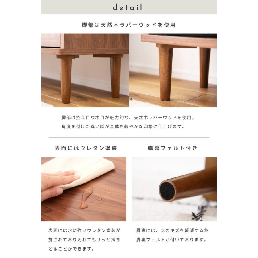 東谷 ローボード 引き出し付き 幅120 テレビボード 天然木