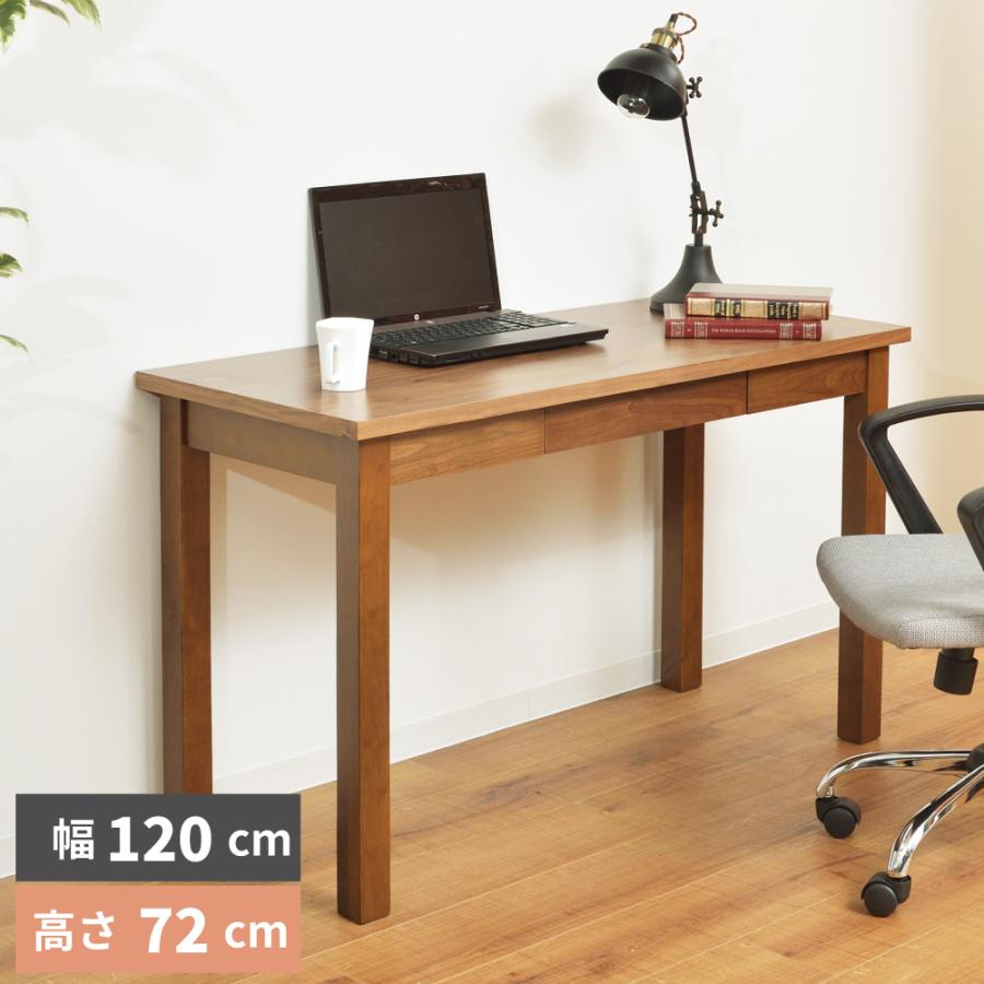 東谷 デスク 幅120cm 奥行53cm パソコンデスク テレワーク 在宅勤務 PC