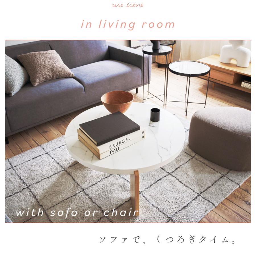 高級東谷家具 定価¥21,780 ローテーブル 高級東谷家具 定価¥21,780 ローテーブル