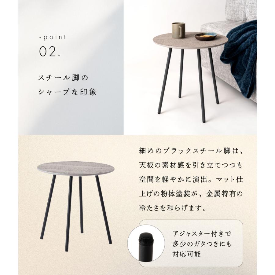 東谷 サイドテーブル 円形 直径40cm 幅40cm スチール シンプル 丸