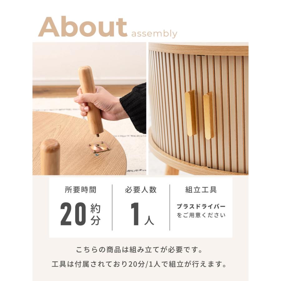 東谷 センターテーブル リビングテーブル 円形 ローテーブル 木製