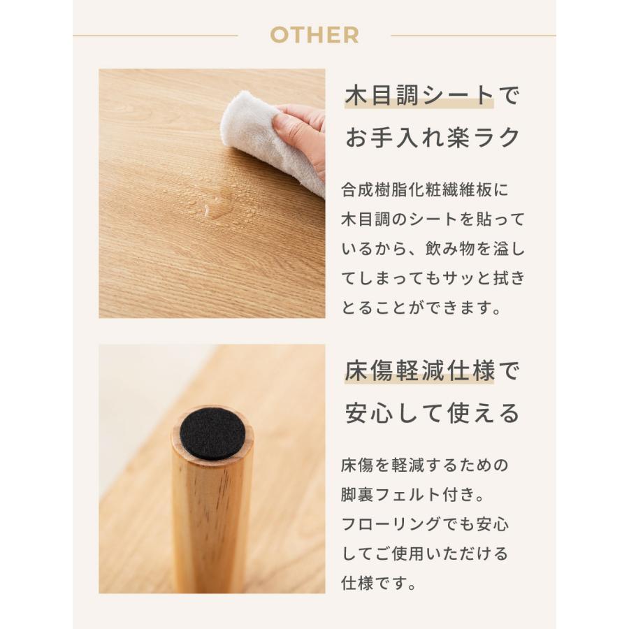 東谷 サイドテーブル 収納 高さ52cm キャビネット ラック 棚 シェルフ