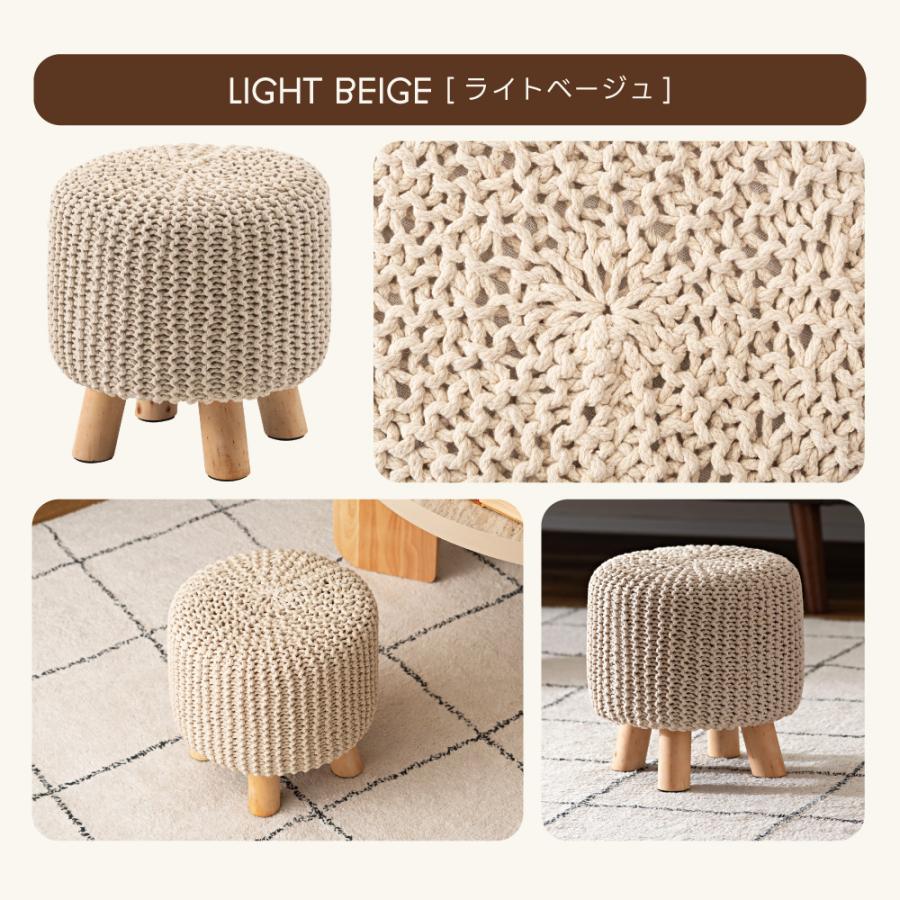 東谷 スツール 椅子 高さ30cm 円形 キッズ 軽い リビング 子供 丸椅子