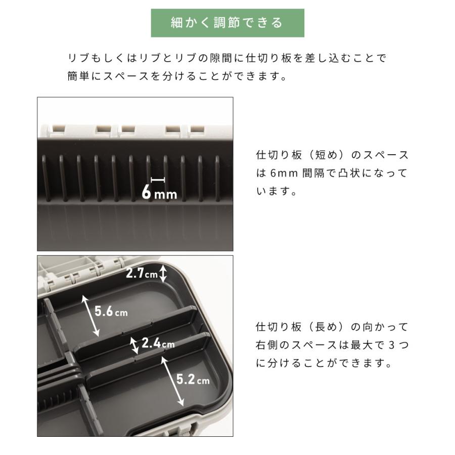 東谷 トランクカーゴ トレー 仕切り板 セット販売 区切り アウトドア