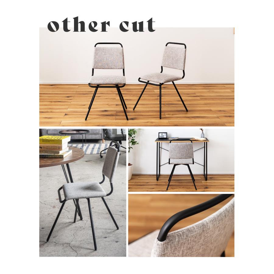 ダイニングチェア 360度回転 キャスターなし 東谷 ダイニングチェア 回転 椅子 おしゃれ ダイニング 360度回転 360