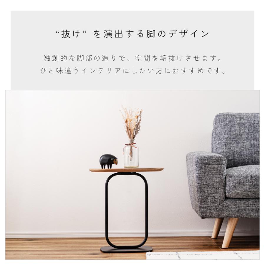 東谷 サイドテーブル 幅40 高さ45 角丸 木目 リビング スチール ベッド
