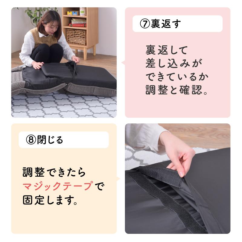 東谷 座椅子 おしゃれ ハイバック 大きめ リクライニングチェア 東谷 座椅子 おしゃれ ハイバック 大きめ リクライニングチェア