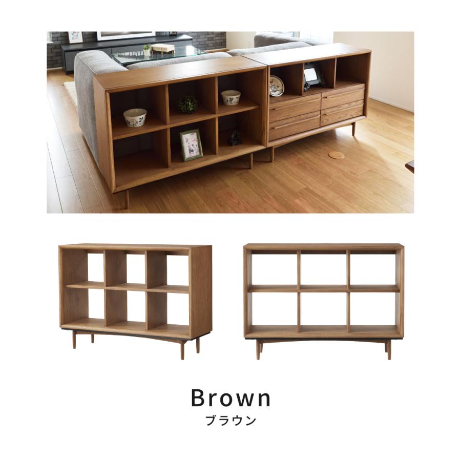 東谷 本棚 収納棚 オープンラック シェルフ 飾り棚 北欧 低め