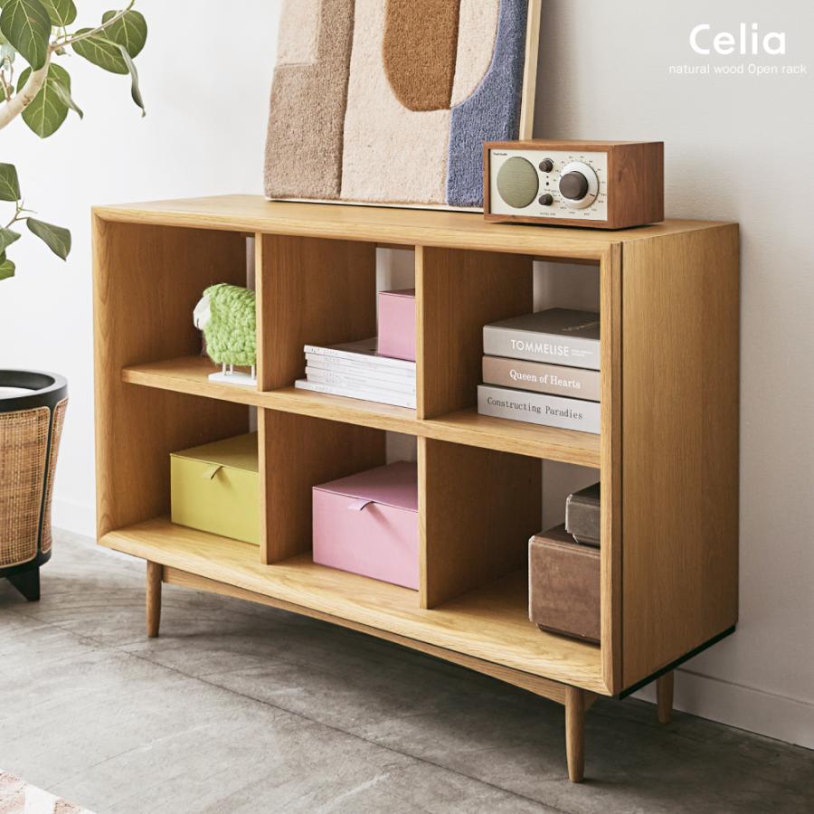 服部家具　本棚　新品　要組み立て！ ぼん家具 【完成品】 本棚 キューブボックス カラーボックス 扉
