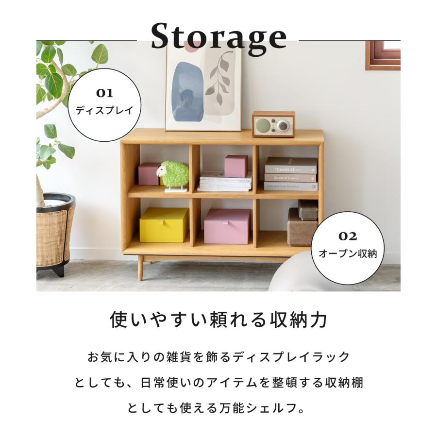 ヴィンテージ 北海道民芸家具 無垢材 飾り棚 格子棚 オープンラック Yahoo!オークション - 北海道民芸家具 樺 無垢材 HM117型 書棚