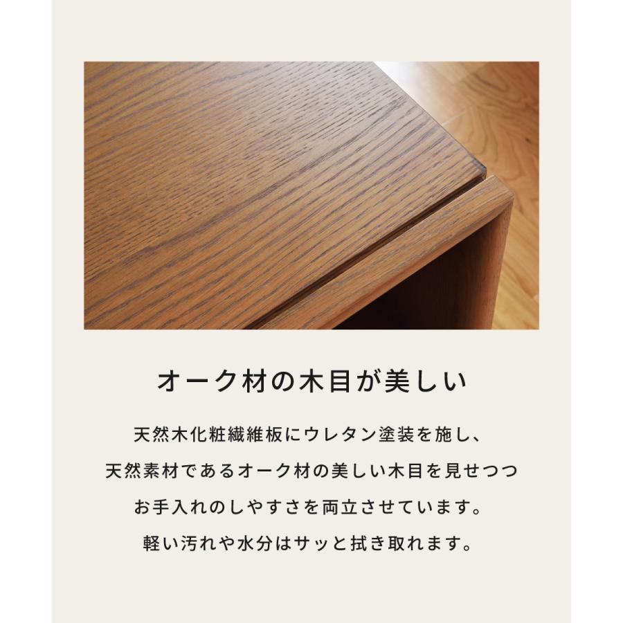 東谷 チェスト 2段 おしゃれ 木製 引き出し オーク材 天然木