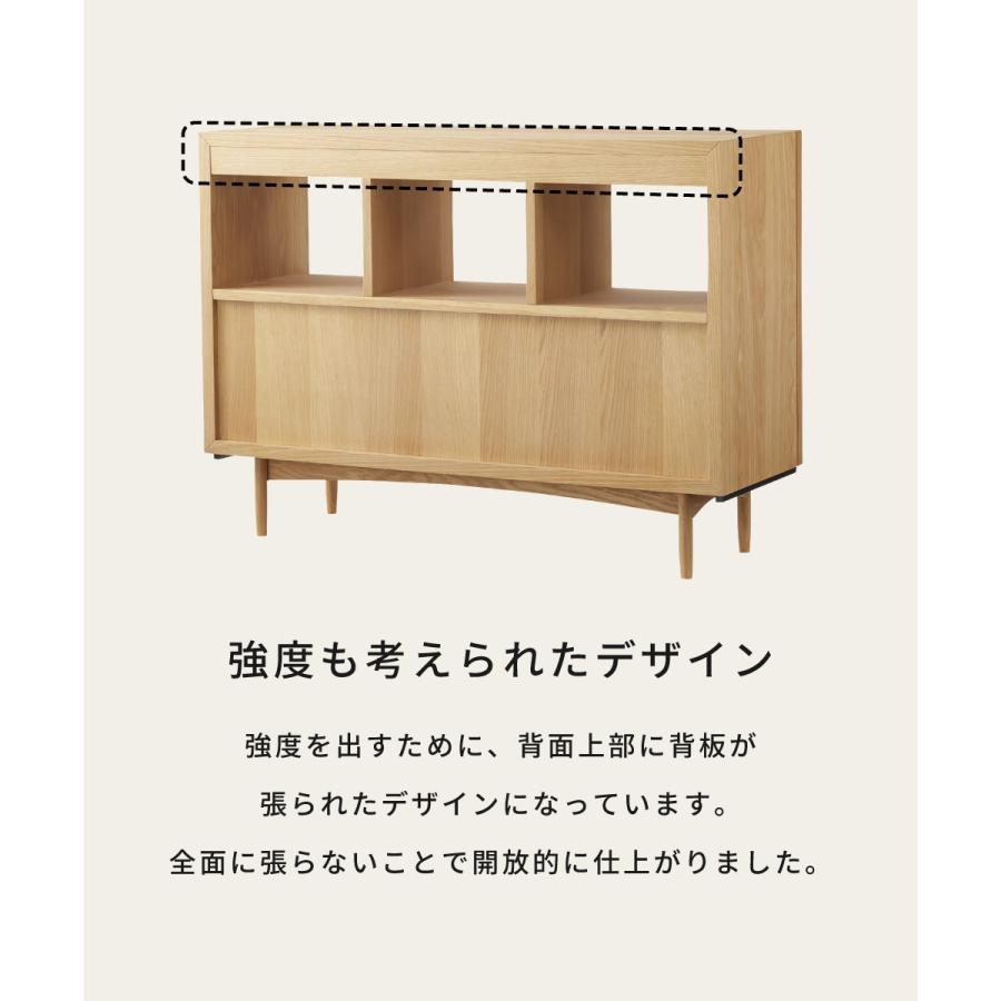 【piyo】東谷　チェスト　ナチュラル　TIM35 楽天市場】《東谷》チェスト 幅100cm 脚付き オープンチェスト