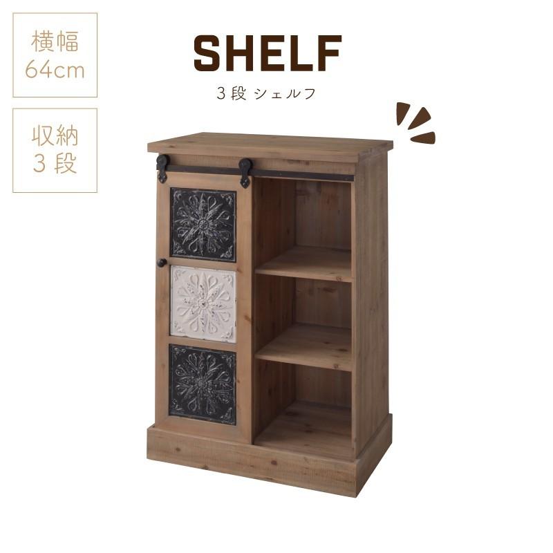 最も優遇 シェルフ ラック キャビネット 木製 天然木 扉付き おしゃれ 棚 3段 リビング収納 収納 安い Tin エフコルメ Yahoo 店 通販 Yahoo ショッピング 初回限定 Www Lequotidien Mr