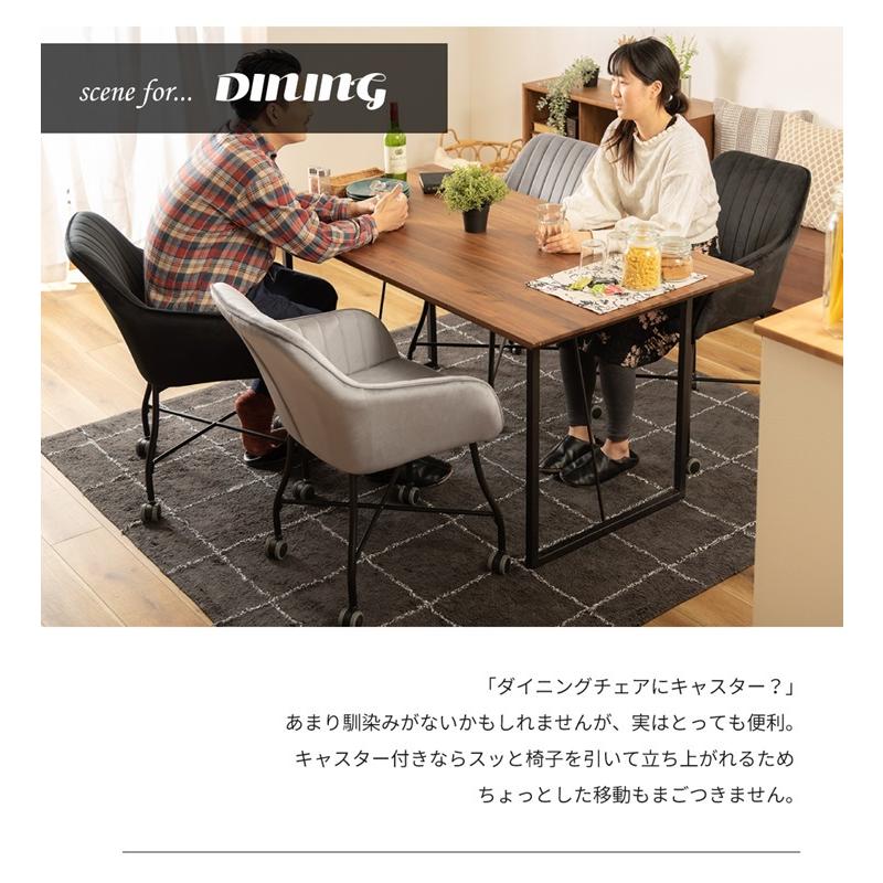 東谷 デスクチェア 座面高46cm おしゃれ ベロア チェア アームチェア