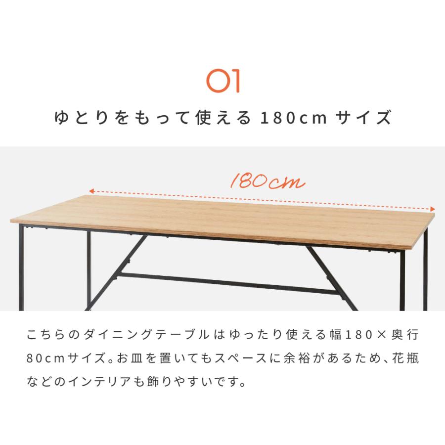 東谷 ダイニングテーブル テーブル カフェテーブル 長方形 木目
