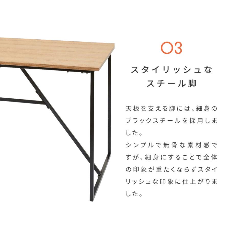 東谷 ダイニングテーブル テーブル カフェテーブル 長方形 木目