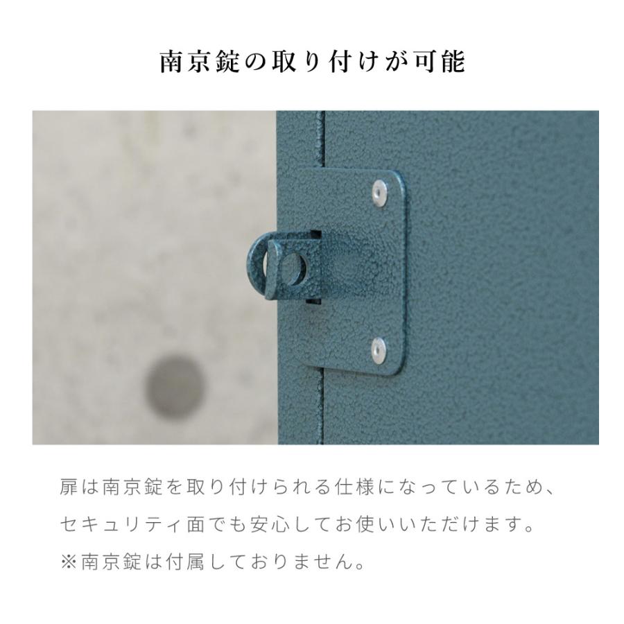 東谷 ロッカー 2段 ワイド チェスト キャビネット 扉 キャスター 東谷 ロッカー 2段 ワイド チェスト キャビネット 扉 キャスター
