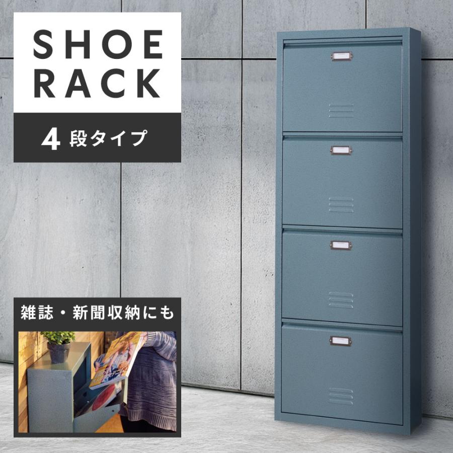 東谷 薄型ロッカー 奥行15cm 幅50cm 高さ139.5cm スチールロッカー