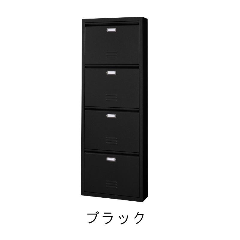 東谷 薄型ロッカー 奥行15cm 幅50cm 高さ139.5cm スチールロッカー