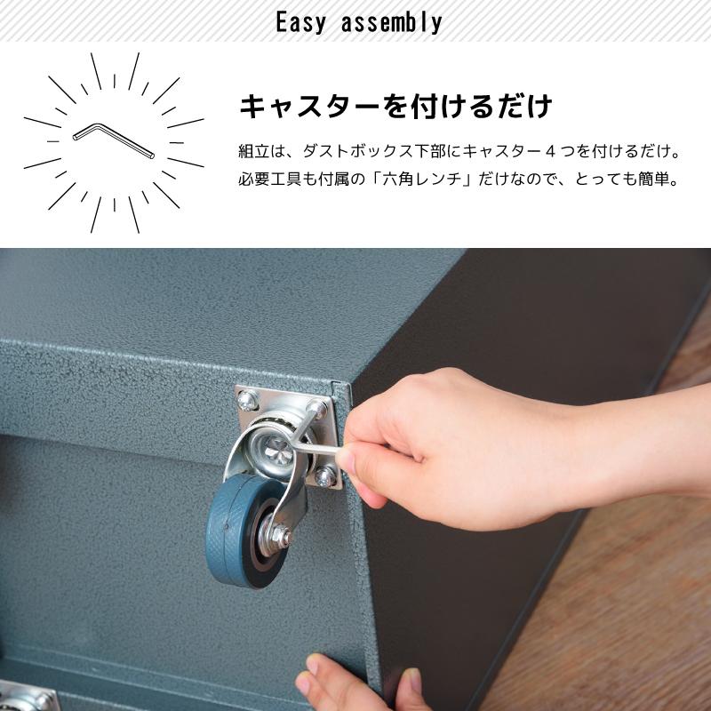 東谷 ゴミ箱 2段 キャスター キッチン シンプル 北欧 おしゃれ スリム