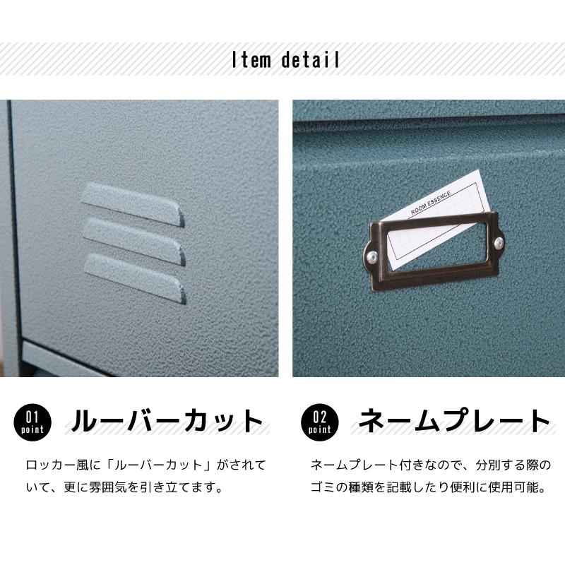 東谷 ゴミ箱 2段 キャスター キッチン シンプル 北欧 おしゃれ スリム