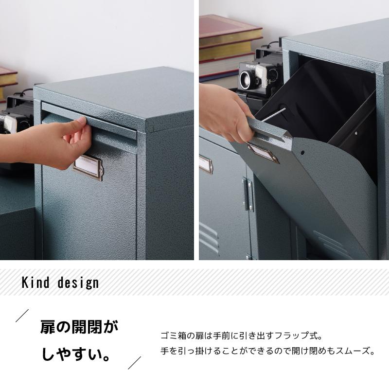 東谷 ゴミ箱 2段 キャスター キッチン シンプル 北欧 おしゃれ スリム