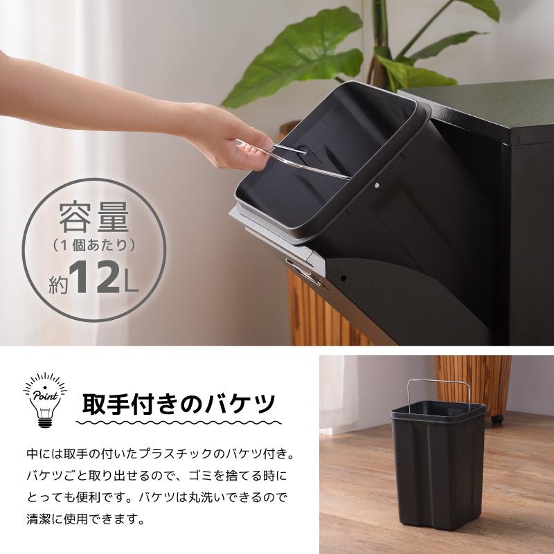 東谷 ゴミ箱 2段 キャスター キッチン シンプル 北欧 おしゃれ スリム