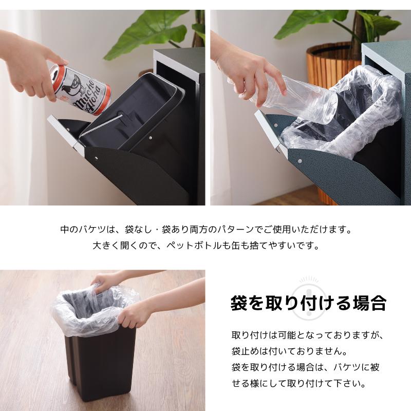 江東区引取優先。スチール性収納二段。おしゃれダストボックス 東谷 ゴミ箱 2段 キャスター キッチン シンプル 北欧 おしゃれ スリム