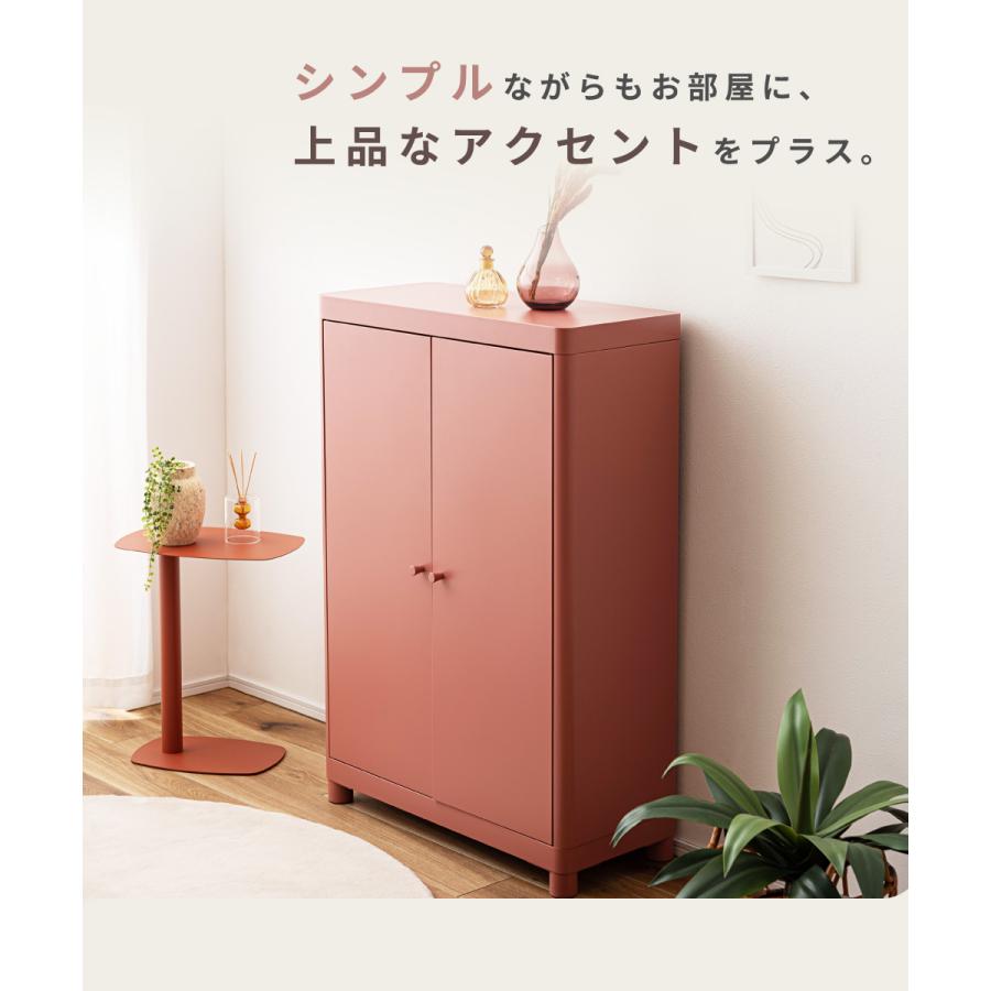 東谷 ラック 可動棚 高さ調節 チェスト スチール 収納 取っ手付き 扉