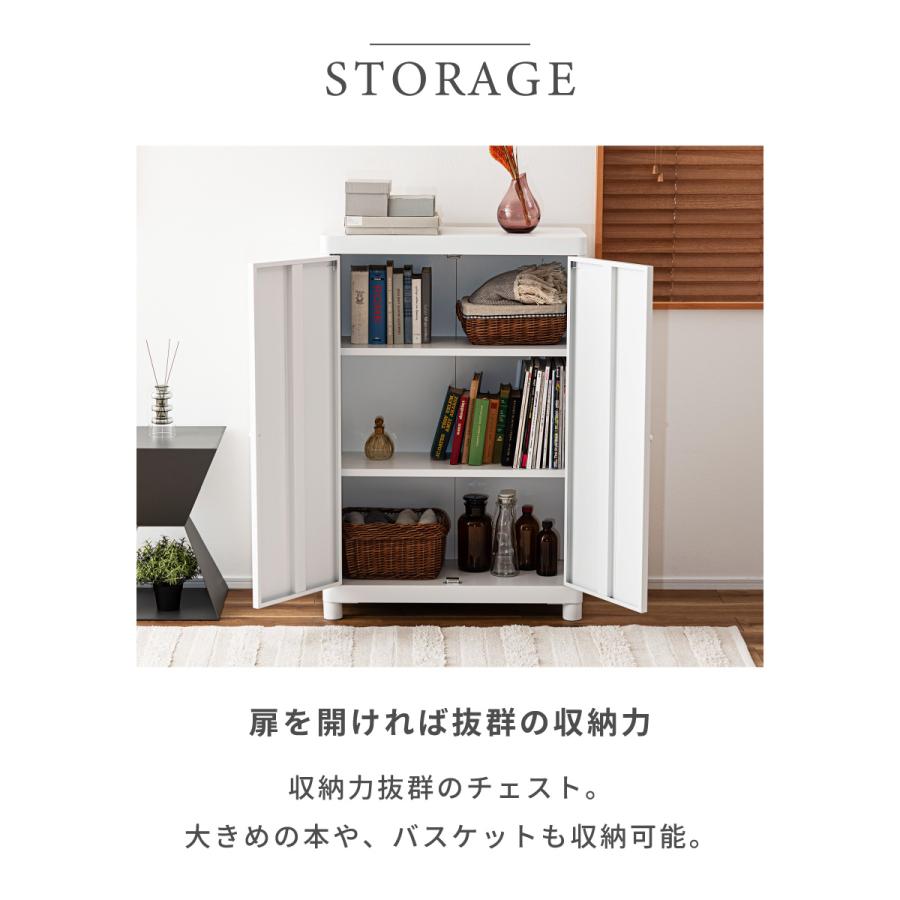 スチールラック 高さ調整 扉付き 引き出し収納 大容量 可動棚 分割可能 キッチ 東谷 ラック 可動棚 高さ調節 チェスト スチール 収納 取っ手付き 扉