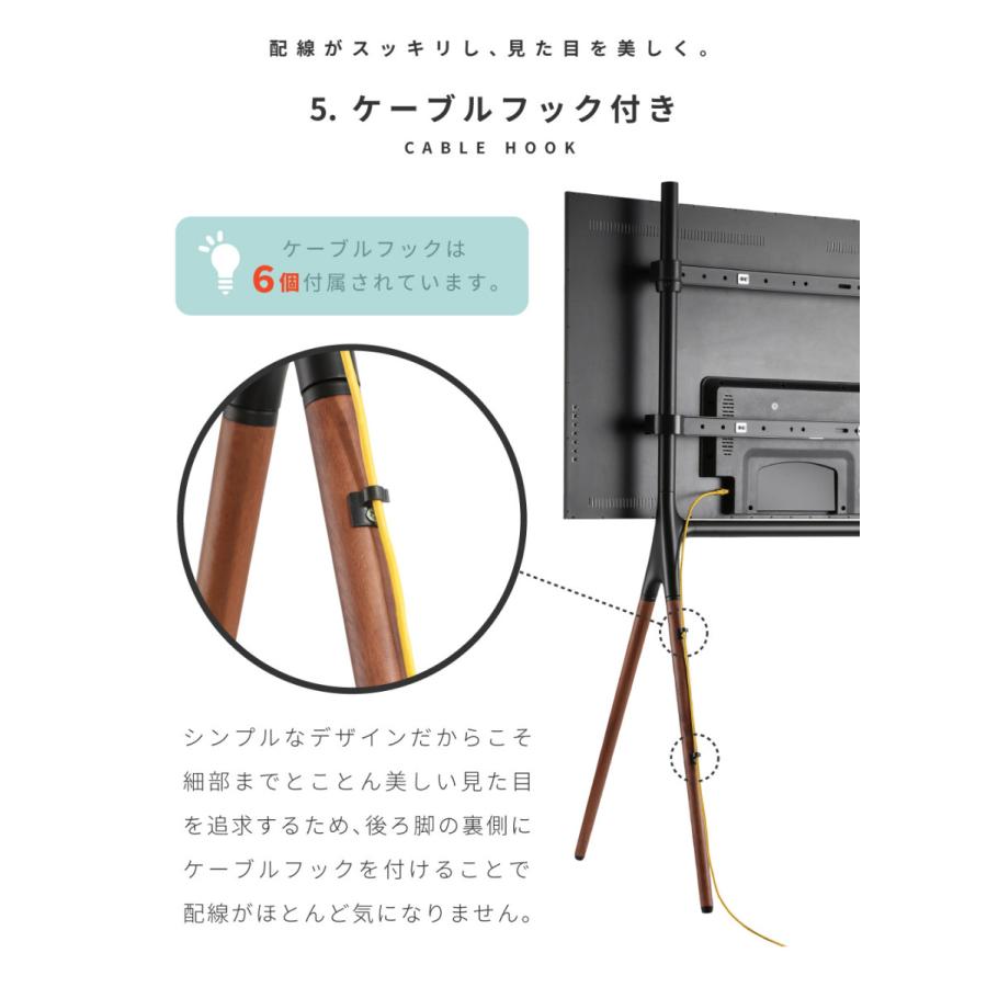 【未使用に近い】東谷 テレビスタンド ブラック TS-21BK テレビ台 商品詳細｜卸・仕入れ・ドロップシッピングの ESSENCE MALL