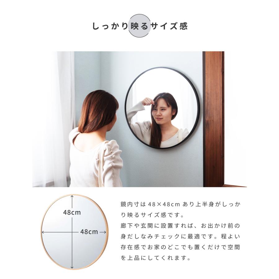 東谷 ウォールミラー 丸 円形 壁掛け ミラー 飛散防止 アルミ 軽い