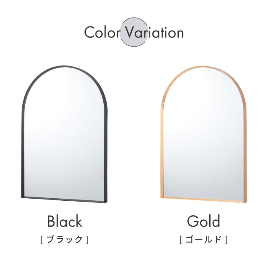 東谷 ウォールミラー アーチ型 壁掛け 石膏ボード対応 飛散防止 43