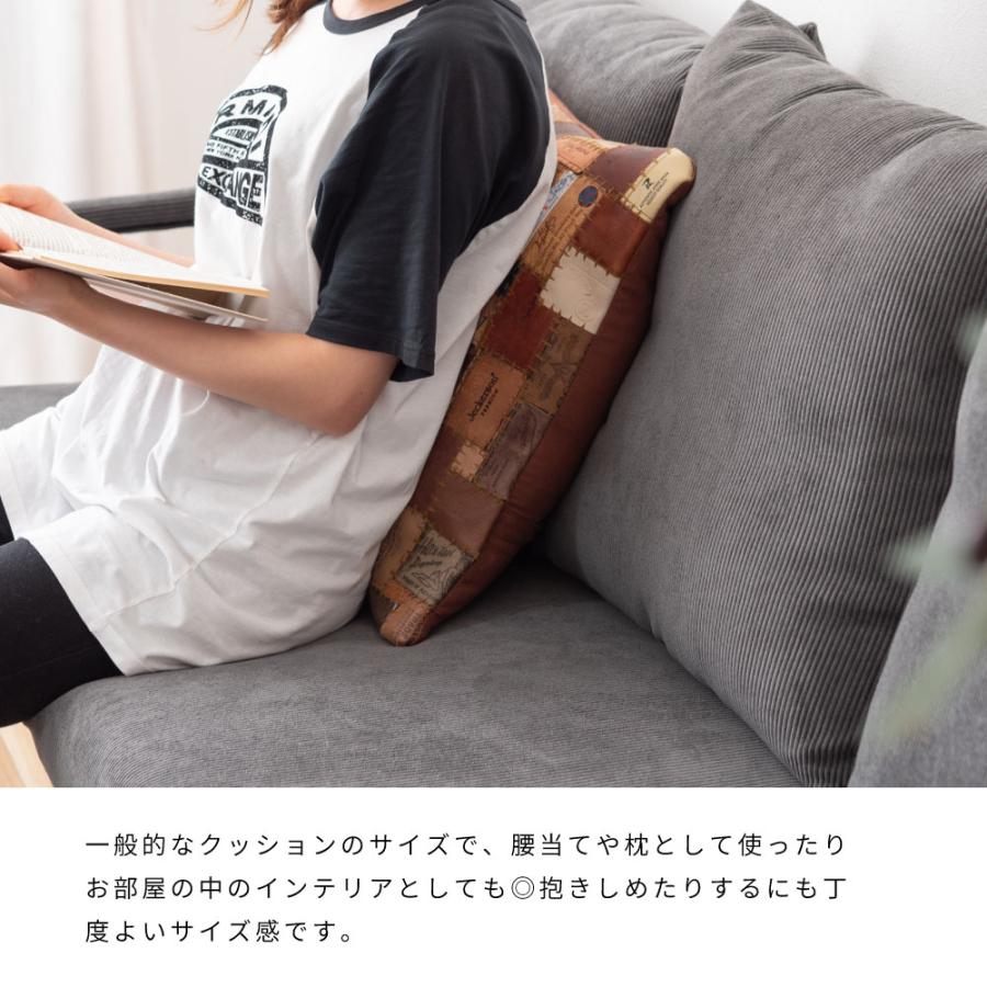 東谷 クッション 45×45 本革 レザー コットン パッチワーク 皮 東谷 クッション 45×45 本革 レザー コットン パッチワーク 皮