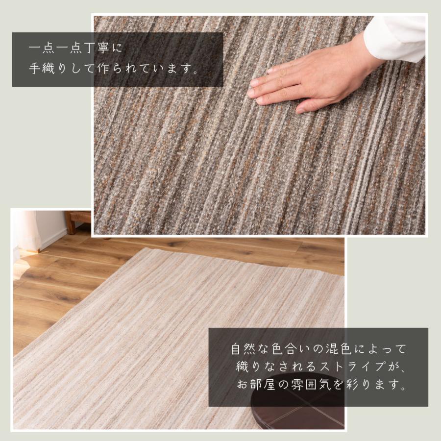 東谷 ラグ カーペット ラグマット オールシーズン ホットカーペット