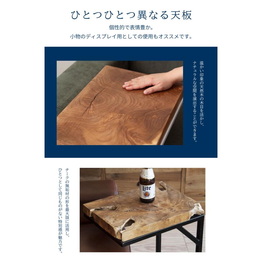 アウトレット【限定品・新品】おしゃれ天然木【アカシア】コンソール