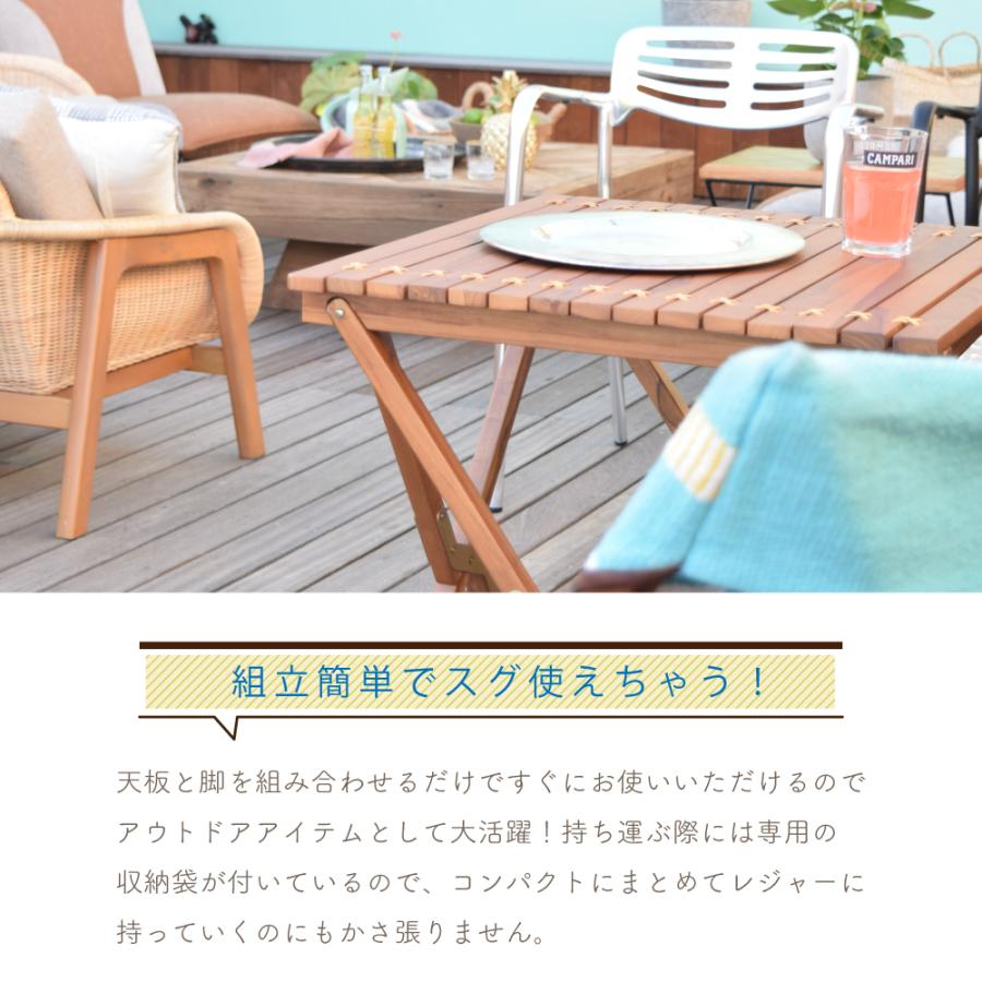 東谷 折りたたみテーブル 木製 60cm ロール式 アウトドア