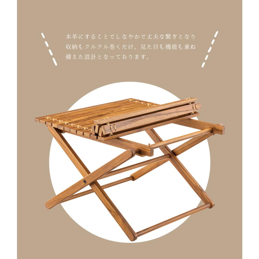 東谷 折りたたみテーブル 木製 60cm ロール キャンプ 天然木