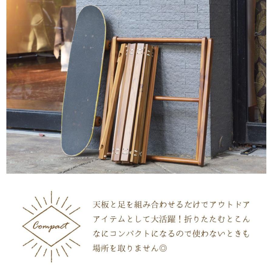 東谷 折りたたみテーブル 木製 60cm ロール キャンプ 天然木