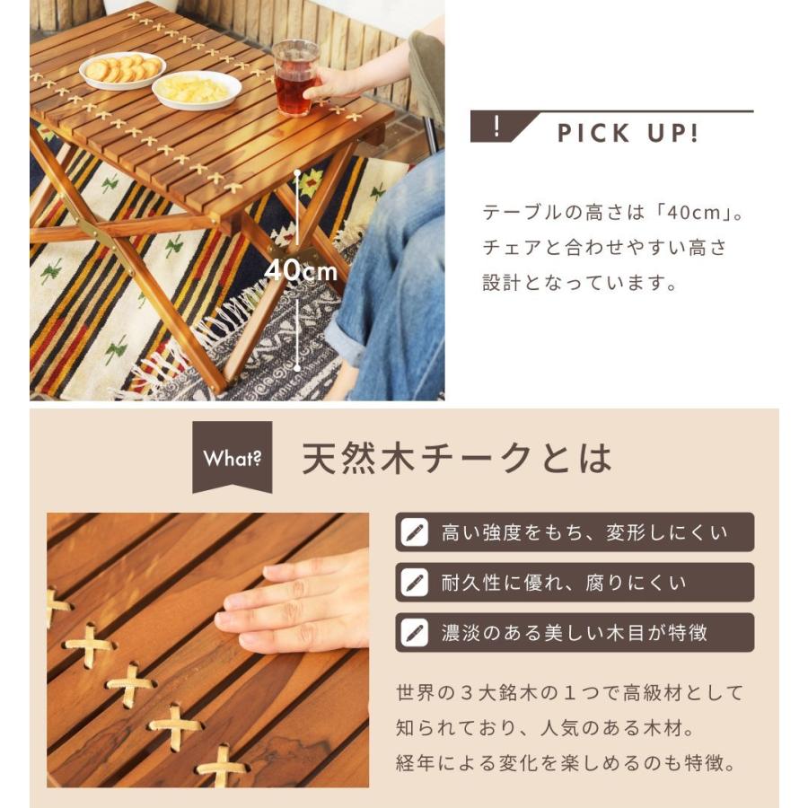 ポータブル折り畳みキャンプテーブル／片面木製天板有り／軽量設計 Amazon | 【木目調天板・無段階高さ調節】 アウトドアテーブル
