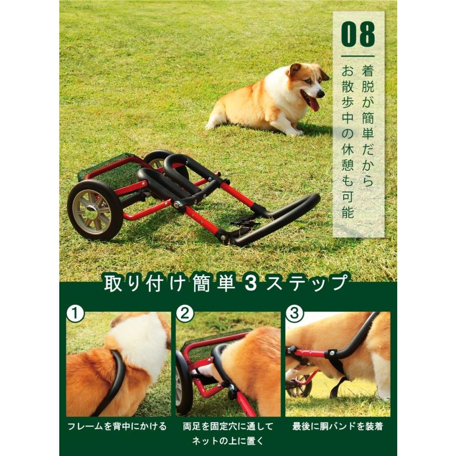 東谷 犬用車椅子 犬の車椅子 コーギー専用 日本製 国産 歩行器 東谷 犬用車椅子 犬の車椅子 コーギー専用 日本製 国産 歩行器