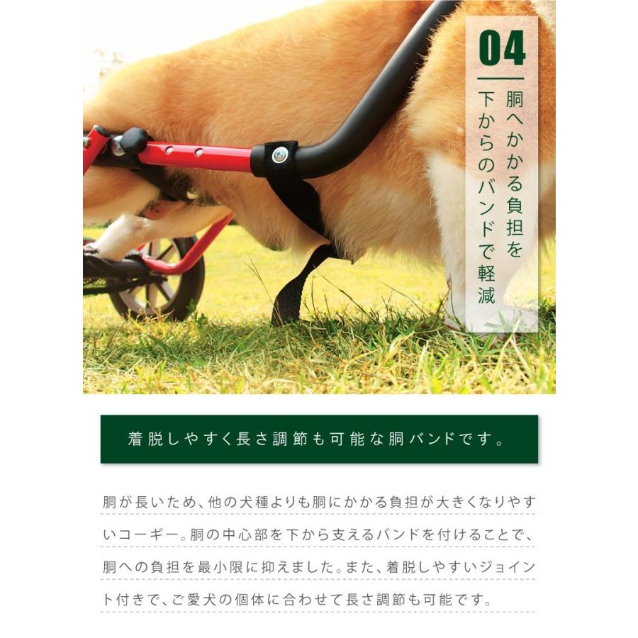 東谷 犬用車椅子 犬の車椅子 コーギー専用 日本製 国産 歩行器 東谷 犬用車椅子 犬の車椅子 コーギー専用 日本製 国産 歩行器