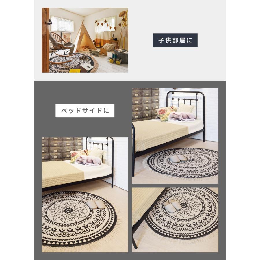 東谷 ラグ マット 130×130 おしゃれ 円形 丸 サークル コットン 滑り