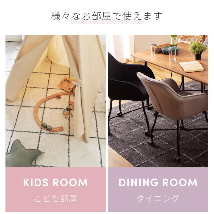 東谷 ラグ おしゃれ コットン 130×190cm 床暖房・ホット 東谷 ラグ おしゃれ コットン 130×190cm 床暖房・ホット