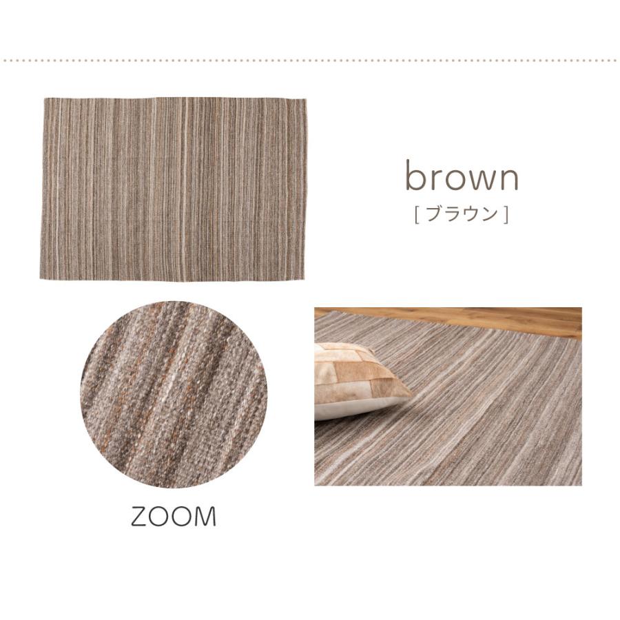 東谷 ラグ カーペット ラグマット オールシーズン ホットカーペット