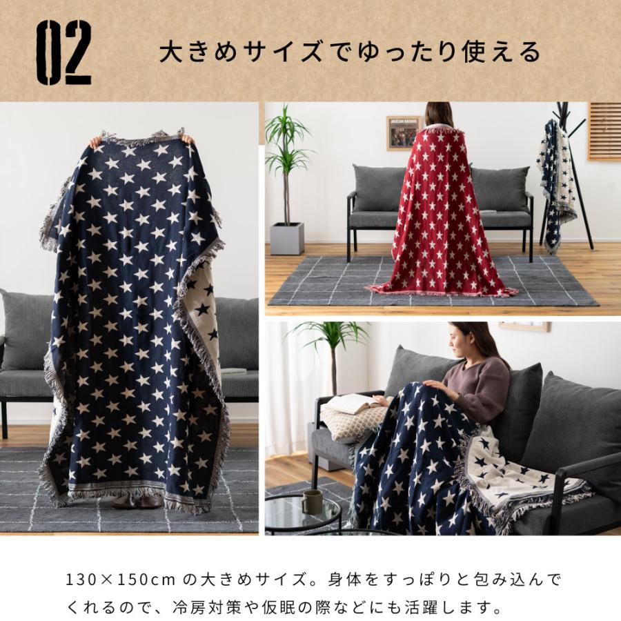 東谷 ブランケット シートブランケット オールシーズン おしゃれ