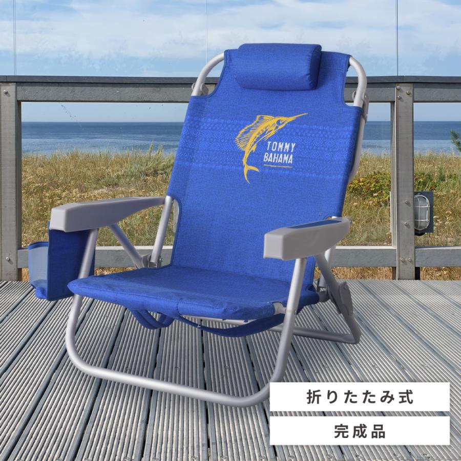 東谷 アウトドアチェア ビーチチェア Tommy Bahama トミーバハマ 東谷 アウトドアチェア ビーチチェア Tommy Bahama トミーバハマ