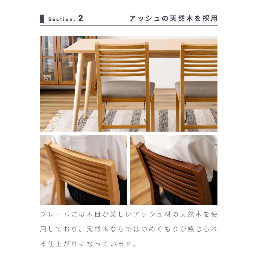 東谷 折りたたみチェア 木製 ダイニング 天然木 来客 畳める